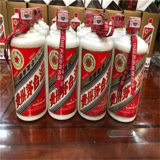 平山临沂莒南茅台老酒回收价格哪里回收(附近上门回收茅台酒）?